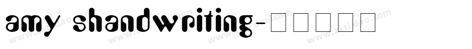 amy shandwriting字体转换